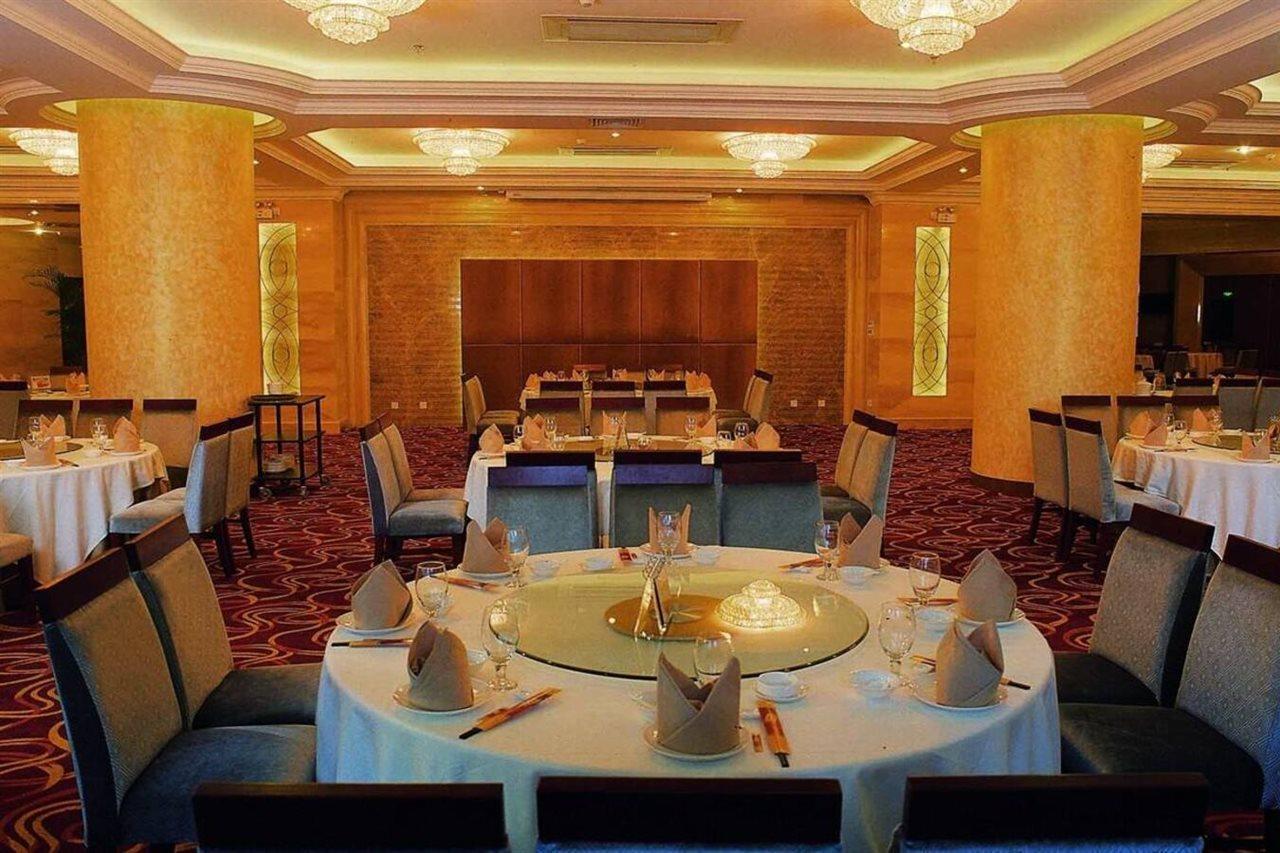 Puxi New Century Hotel Shanghai Bagian luar foto
