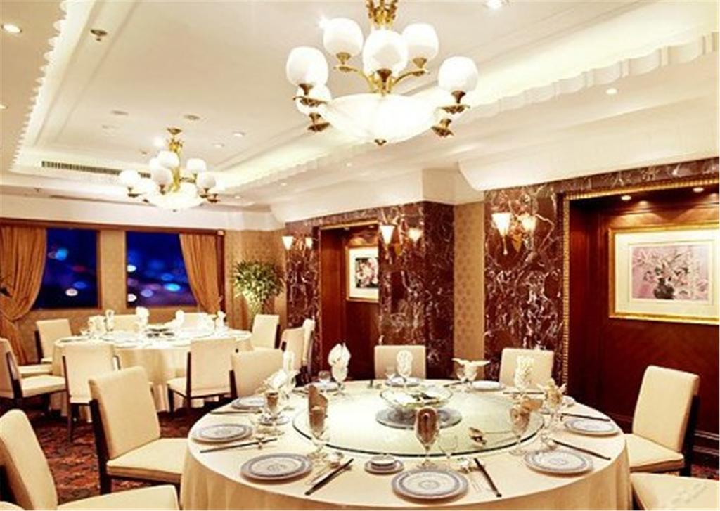 Puxi New Century Hotel Shanghai Bagian luar foto