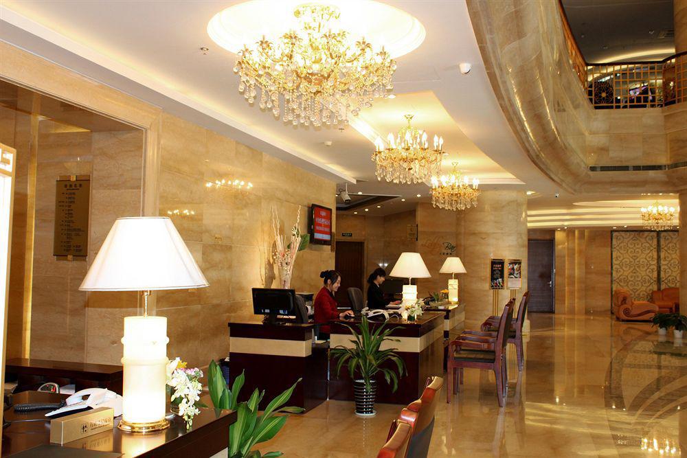 Puxi New Century Hotel Shanghai Interior foto